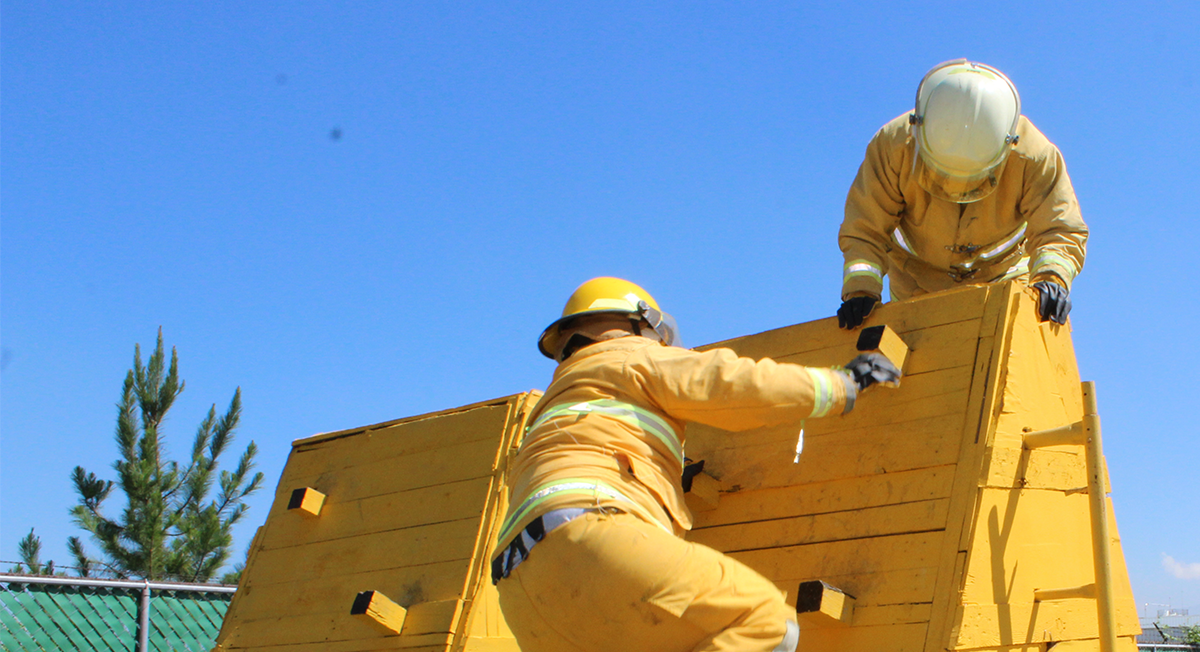 Brigada de Atención a Emergencias